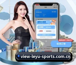 乐鱼 APP